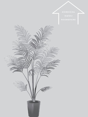 [ラブぷらねっと (poco.)] 恋しちゃイケないルームシェア～肉食絶倫アイドルを管理する方法～上下巻セット_006_kviq