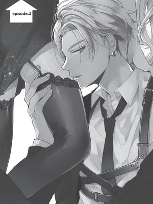 [ラブぷらねっと (poco.)] 恋しちゃイケないルームシェア～肉食絶倫アイドルを管理する方法～上下巻セット_077_gebj