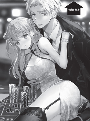 [ラブぷらねっと (poco.)] 恋しちゃイケないルームシェア～肉食絶倫アイドルを管理する方法～上下巻セット_295_ygfd