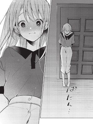 [ラブぷらねっと (poco.)] 恋しちゃイケないルームシェア～肉食絶倫アイドルを管理する方法～上下巻セット_370_kqce