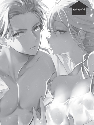 [ラブぷらねっと (poco.)] 恋しちゃイケないルームシェア～肉食絶倫アイドルを管理する方法～上下巻セット_373_rqvd