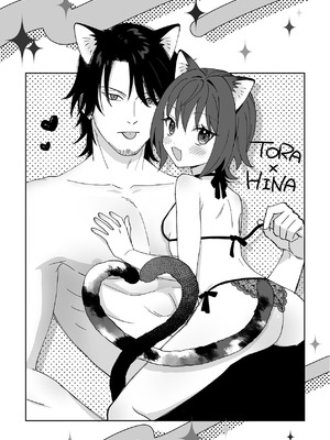 [ワドデパミ (和土流)] トラわれたのは、夢の中!？_37_rpkr