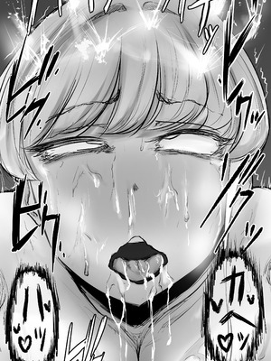 [仲野ヒトナ] 不可逆のインフェクション (ブルーアーカイブ)_062_myes