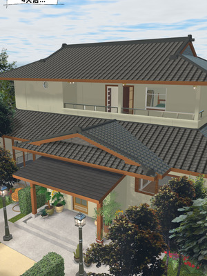 [Zetto] Sinful Lust - Lizana And The Homeless Chapter 4 [個人中文機翻]_029_cmme