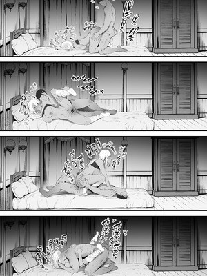 [にぎりうさぎ] SEXするとSPを回復してくれる黒ギャルヒーラーちゃん♪ おまけ漫画｜只要SEX就能回復SP的黑皮辣妹奶媽醬♪ 附贈漫畫 [天帝哥個人漢化]_10_hprl