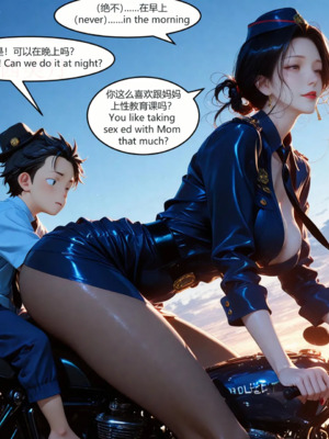 警母的性教育_1000079554