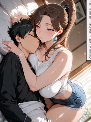 借住日记い種付け_1000079586