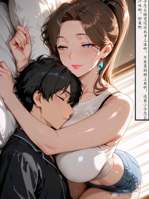 借住日记い種付け_1000079585