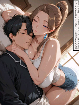 借住日记い種付け_1000079584