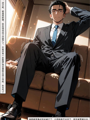 借住日记い種付け_1000079563