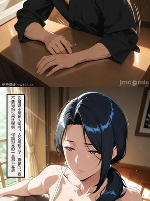 借住日记い種付け_1000079643