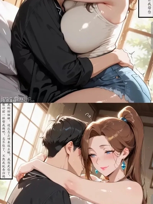 借住日记い種付け_1000079674