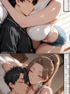 借住日记い種付け_1000079677