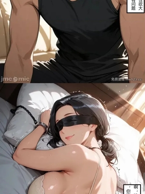 借住日记い種付け_1000079705