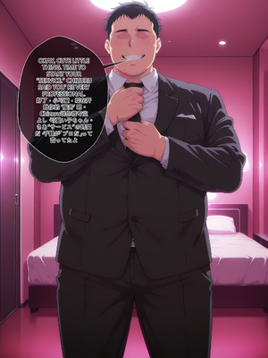 [EroMomo] 更科瑠夏 Sarashina Ruka [AI Generated]_031_Ruka_31