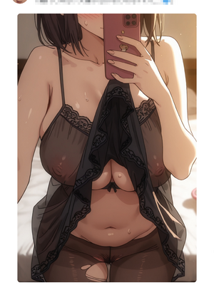 [Ramen-chan]後輩ちゃん,Kouhai-chan,がんばれ同期ちゃん (Ganbare Douki-chan)[AI Generated]_008_Ep0_8