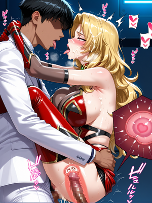 [spe-than] Alicia Vuestream Make-Her-Understand Sex (Patreon) [AI Generated]_379_379