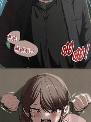 危險同學會 100-101話_100_02_fyuj