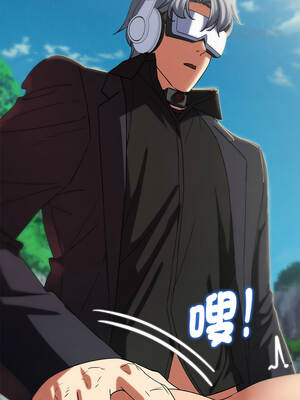 危險同學會 100-101話_100_14_cebf