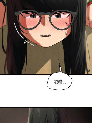 危險同學會 100-101話_101_13_icds