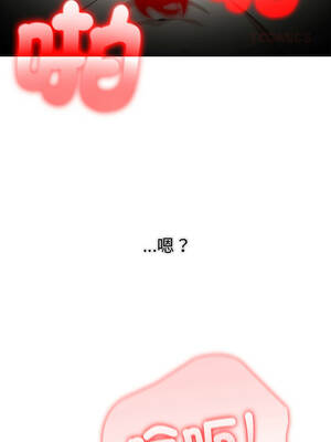 異世界騎士團長 51-52話_52_03_jxju