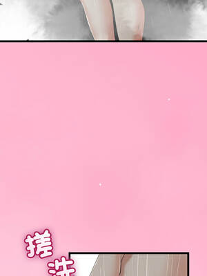 與初戀的意外同居 49-50話_49_07_ifjh