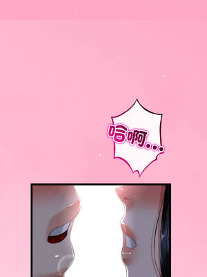 與初戀的意外同居 49-50話_50_11_lrsw