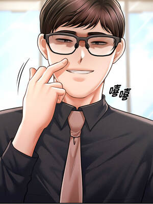 會長家的小兒子 48-49話_48_05_fipv