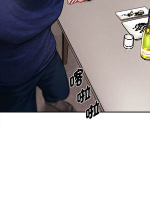 會長家的小兒子 48-49話_49_12_eiyy