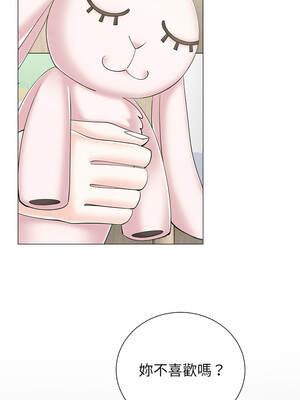 緊緊相依的心 45-46話_45_08_mfdr