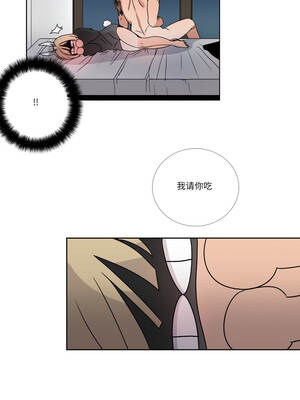 请与我私语 33-34話_34_6_blfh