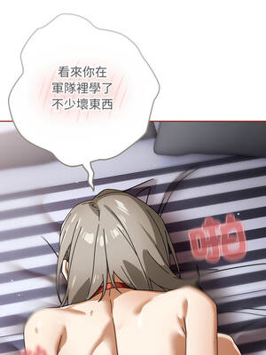 調教開關：第二季 20-21話_20_09_toag