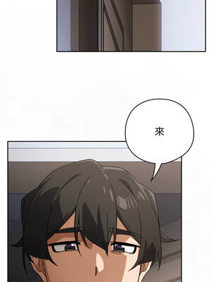 調教開關：第二季 20-21話_20_14_wtin