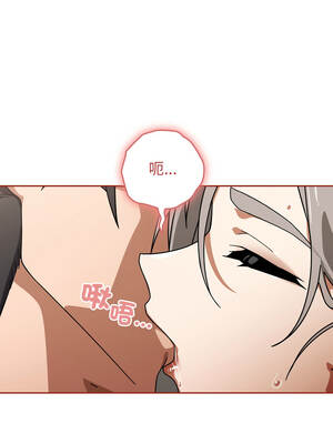 調教開關：第二季 20-21話_21_04_bsle