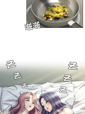 每日攻略計畫 16-17話_16_1_keiy