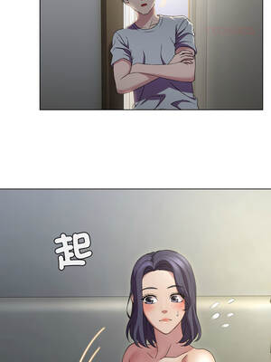 每日攻略計畫 16-17話_16_2_nmtj