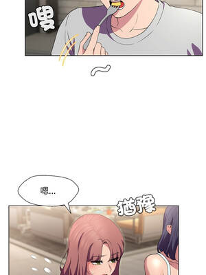 每日攻略計畫 16-17話_16_4_lvhb