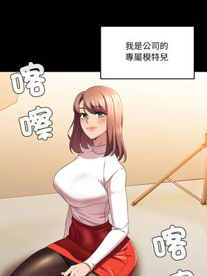 每日攻略計畫 16-17話_16_5_dllk