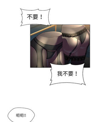 每日攻略計畫 16-17話_17_1_fhtq