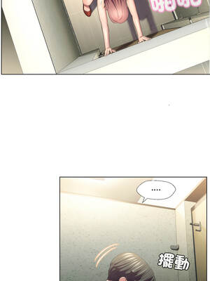 每日攻略計畫 16-17話_17_7_ycbq