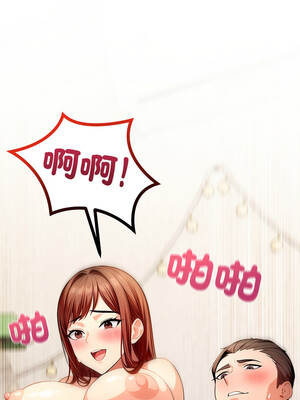 離婚後的成癮諮商 10-11話_10_02_uwrv