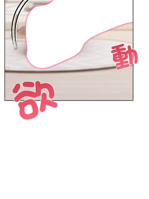 離婚後的成癮諮商 10-11話_11_06_lwry