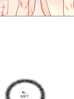 離婚後的成癮諮商 10-11話_11_07_tiia