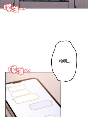 匿名圈套 8-9話_09_11_kvvl