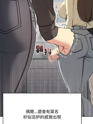 匿名圈套 8-9話_09_13_xnng