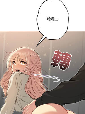 匿名圈套 8-9話_09_16_pvde