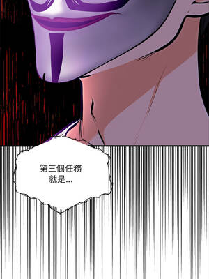 任務 7-8話_07_04_xqjn