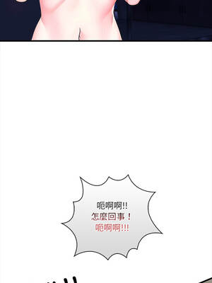 任務 7-8話_07_06_rcpa