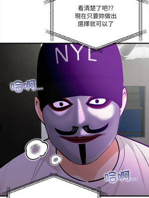 任務 7-8話_07_08_evyw