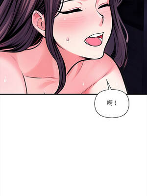 任務 7-8話_07_14_cljp